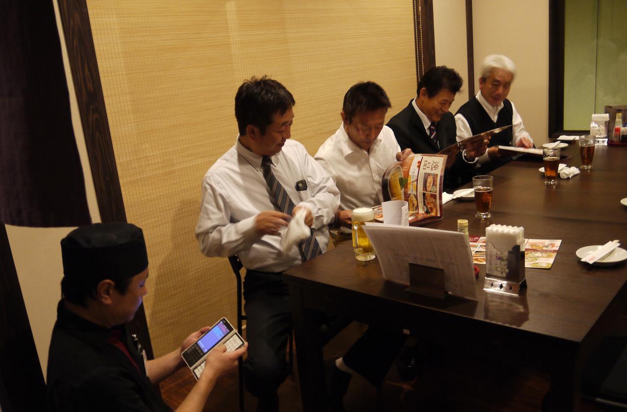 Hamakita Plaza Hotel Hamamatsu Eksteriør billede
