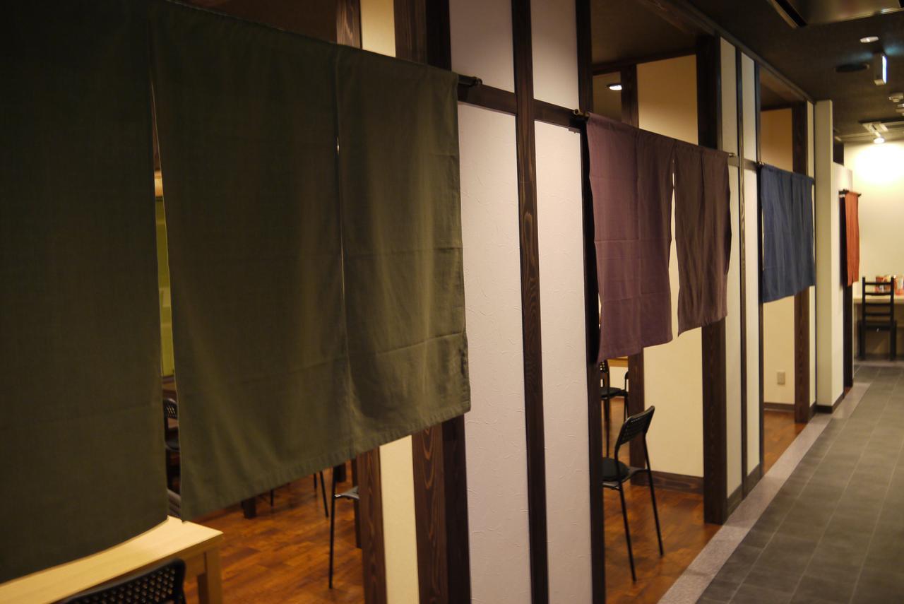 Hamakita Plaza Hotel Hamamatsu Eksteriør billede